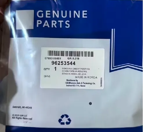 Captura desde 2025-12-26 12-12-31.webp