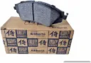 Balatas  Semimetálica DELANTERA de Chevrolet GM Aveo 07-18 142.9mm 7779-D1035-KB