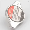 I500081574 - Tapón de radiador reemplazo de 19045-RAA-003, para Honda, acura-accord, Civic, CRV, Elements, Fit, Odyssey, Pilot, Ridgeline