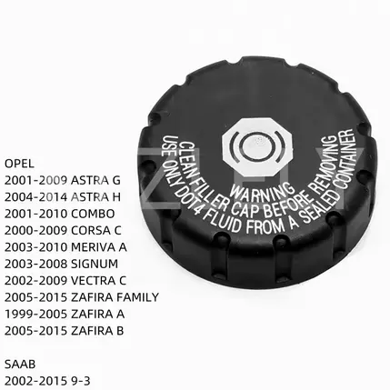 [51349060] Tapa de tanque de botella de depósito de líquido de frenos para OPEL ASTRA G H COMBO CORSA C MERIVA A SIGNUM VECTRA C ZAFIRA FAMILY A B 51349060