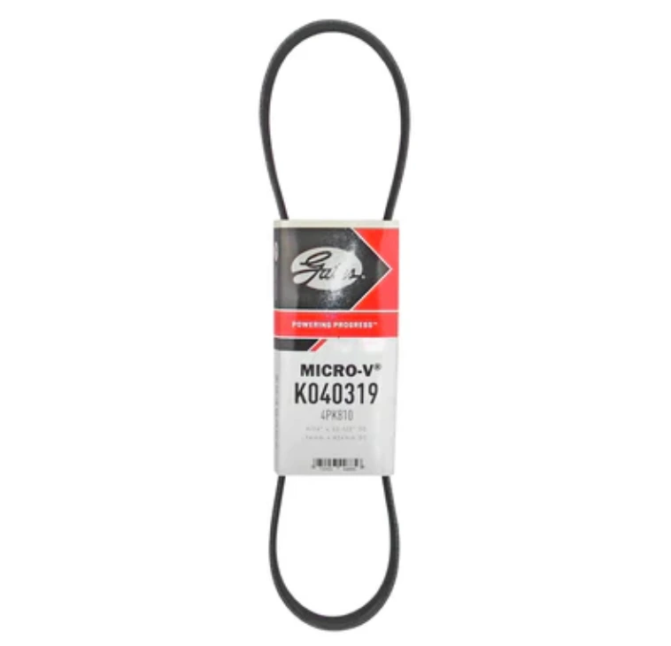 [K040319] K040319 - 4PK810 Banda en V Nissan Mex SENTRA GST GSX 16Val. 1.6L 96 Marca GATES         