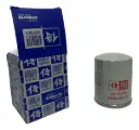 1520831U01-KB - Filtro de aceite Nissan D21 NP300 04-15 Urvan NV3500 00-15 eq PH7317 GP-149 en KABUTO