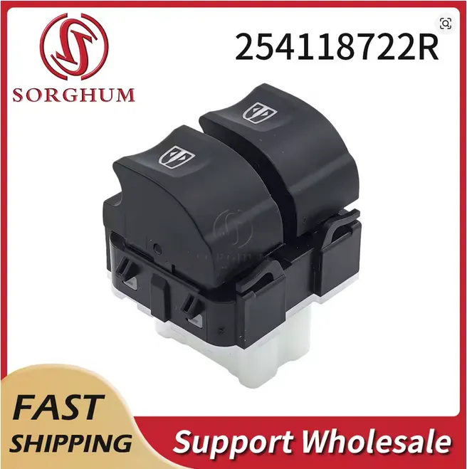 [254118044R] 254118044R - Botón de interruptor de elevador de ventana doble de coche para Renault Duster Loga Clio símbolo Zoe Thalia Captur en SORGHUM