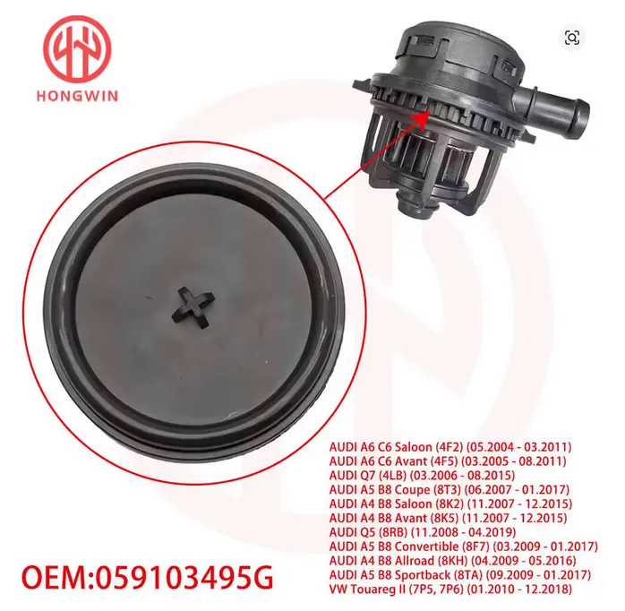 Membrana de cubierta de válvula PCV 059103495G para Audi A6 C6 Berlina Avant Q7 A5 B8 Coupe A4 Q5 VW Touareg