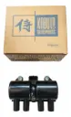 19005265-kb - Bobina de Encendido 3 Pines para Chevrolet Chevy 1.6Lts 4Cil 04-12 en Kabuto eq KEM: IC-45